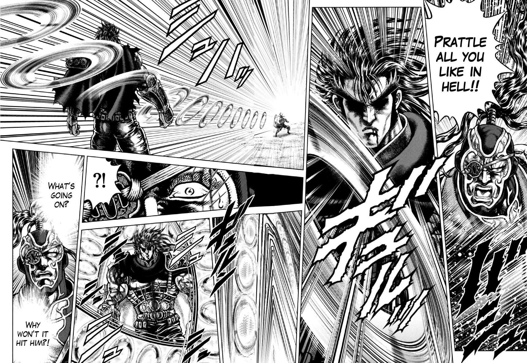 Otokojuku Gaiden - Daigouin Jaki Chapter 21 page 19 - Chapter 21: The Immovable Emperor