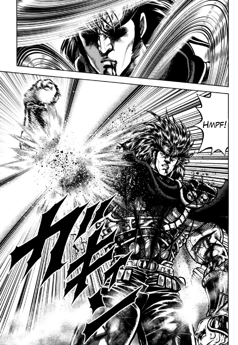 Otokojuku Gaiden - Daigouin Jaki Chapter 21 page 21 - Chapter 21: The Immovable Emperor