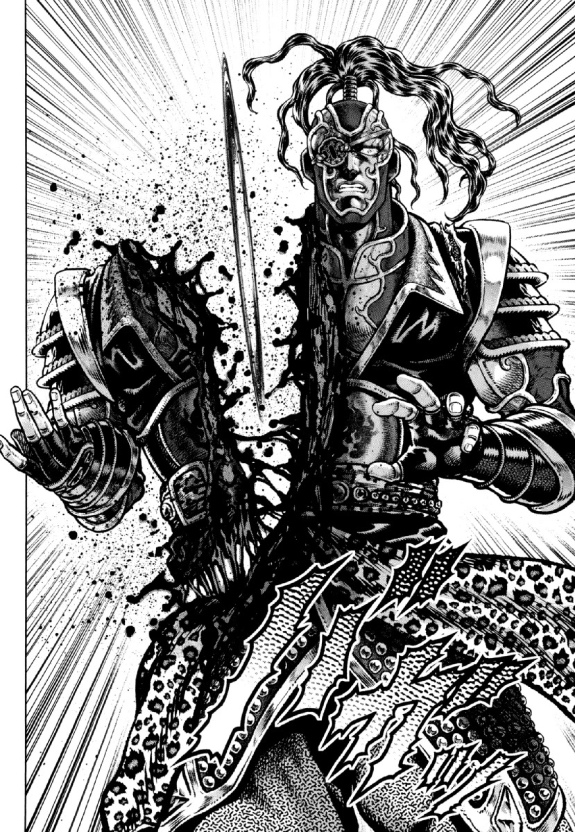 Otokojuku Gaiden - Daigouin Jaki Chapter 21 page 23 - Chapter 21: The Immovable Emperor