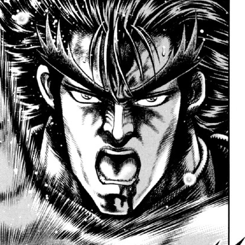 Otokojuku Gaiden - Daigouin Jaki Chapter 21: The Immovable Emperor cover