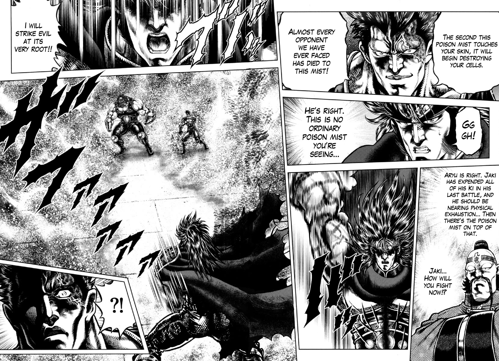 Otokojuku Gaiden - Daigouin Jaki Chapter 22 page 15 - Chapter 22: The Last Battle of the Fierce Duels
