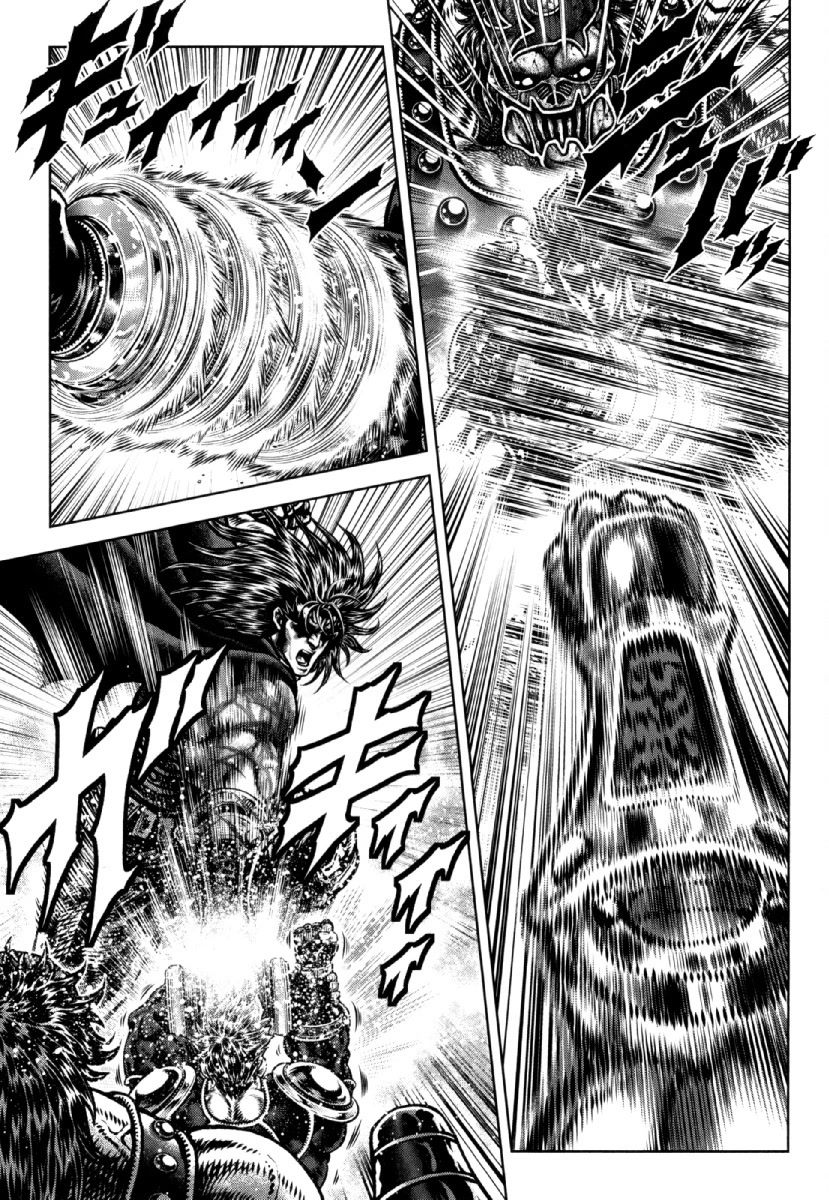 Otokojuku Gaiden - Daigouin Jaki Chapter 22 page 17 - Chapter 22: The Last Battle of the Fierce Duels