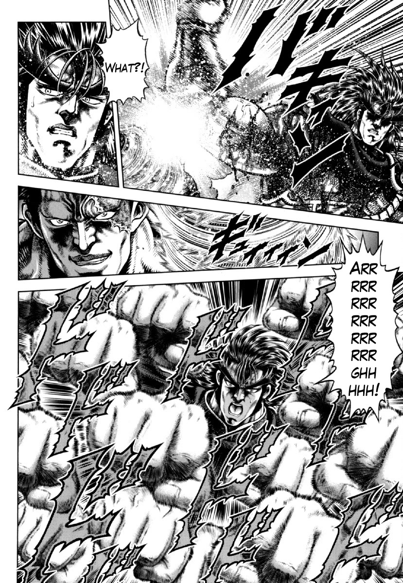Otokojuku Gaiden - Daigouin Jaki Chapter 22 page 18 - Chapter 22: The Last Battle of the Fierce Duels