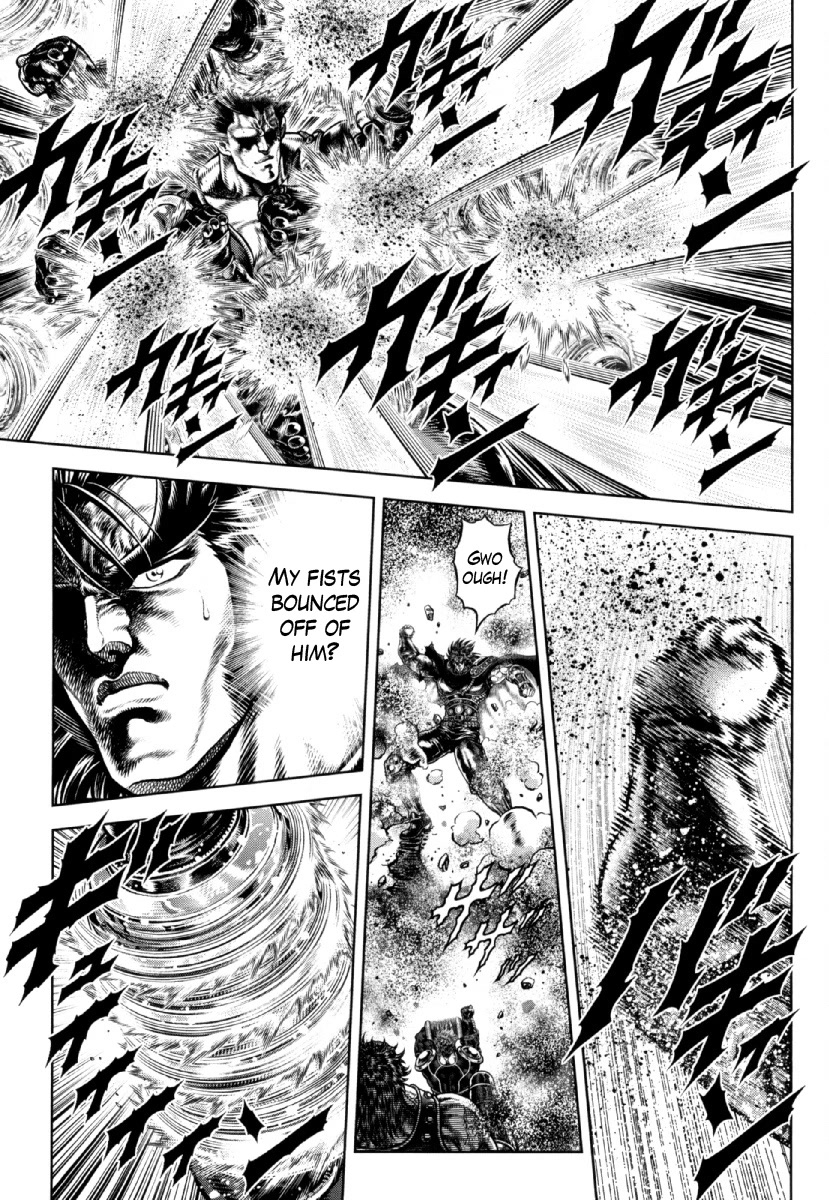 Otokojuku Gaiden - Daigouin Jaki Chapter 22 page 19 - Chapter 22: The Last Battle of the Fierce Duels