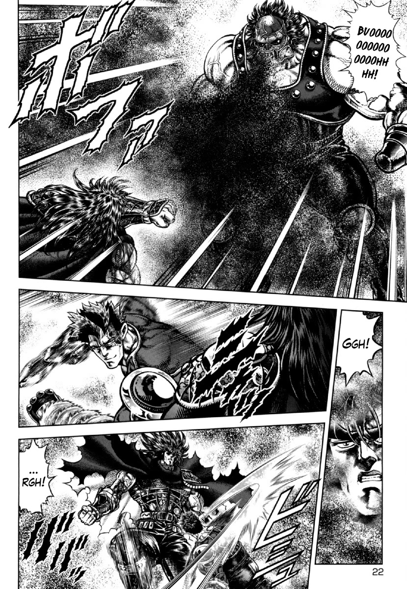 Otokojuku Gaiden - Daigouin Jaki Chapter 22 page 22 - Chapter 22: The Last Battle of the Fierce Duels