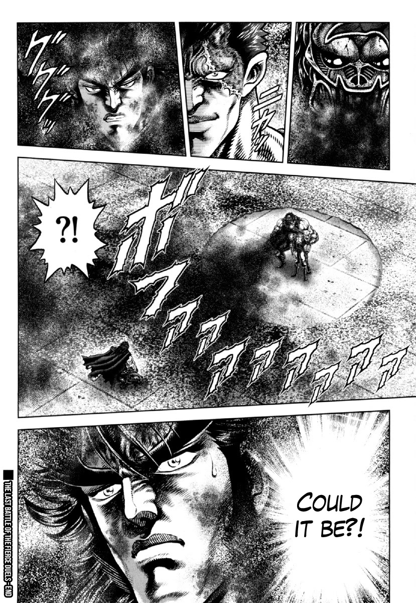 Otokojuku Gaiden - Daigouin Jaki Chapter 22 page 26 - Chapter 22: The Last Battle of the Fierce Duels