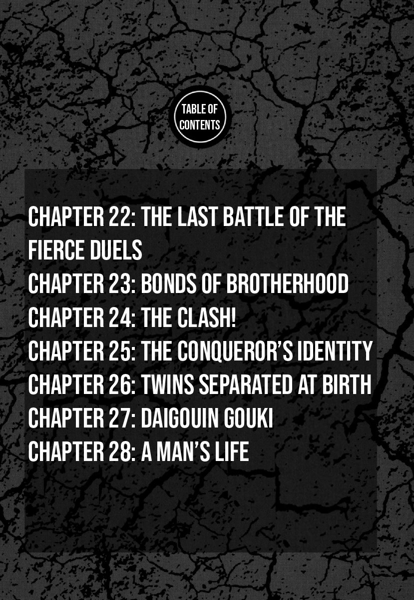 Otokojuku Gaiden - Daigouin Jaki Chapter 22 page 3 - Chapter 22: The Last Battle of the Fierce Duels