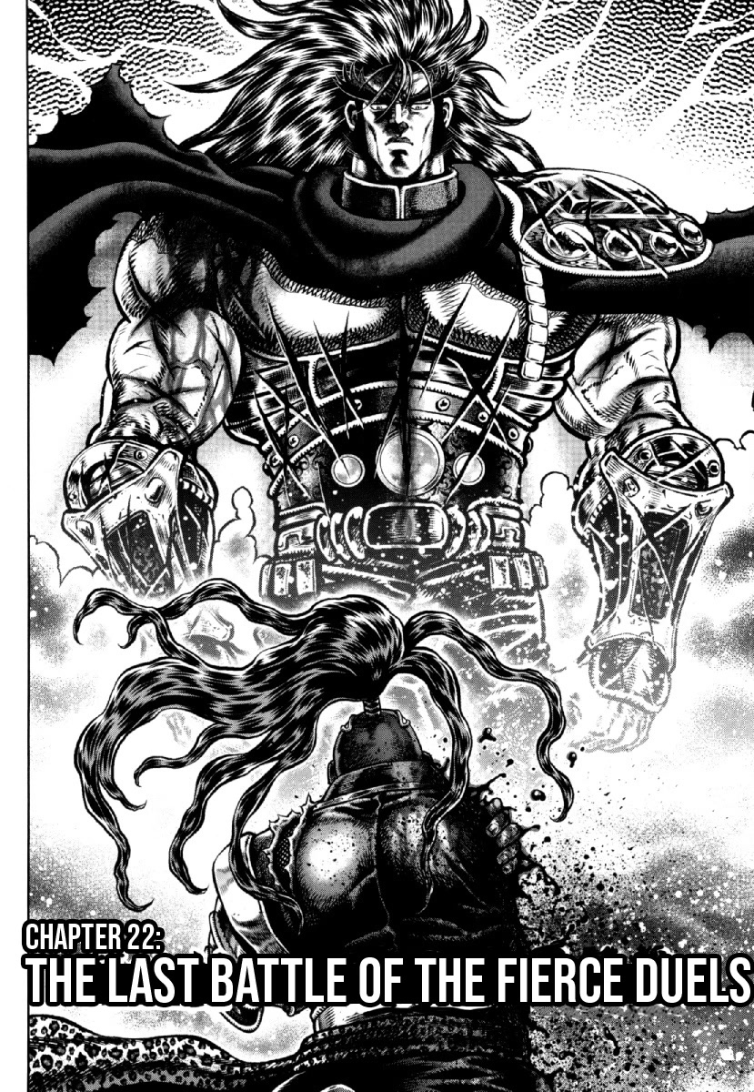 Otokojuku Gaiden - Daigouin Jaki Chapter 22 page 5 - Chapter 22: The Last Battle of the Fierce Duels