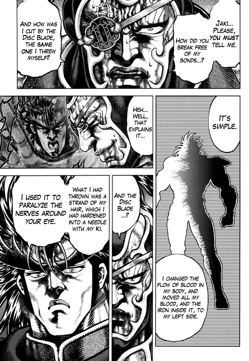 Otokojuku Gaiden - Daigouin Jaki Chapter 22 page 6 - Chapter 22: The Last Battle of the Fierce Duels