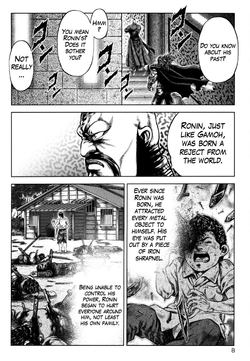 Otokojuku Gaiden - Daigouin Jaki Chapter 22 page 9 - Chapter 22: The Last Battle of the Fierce Duels