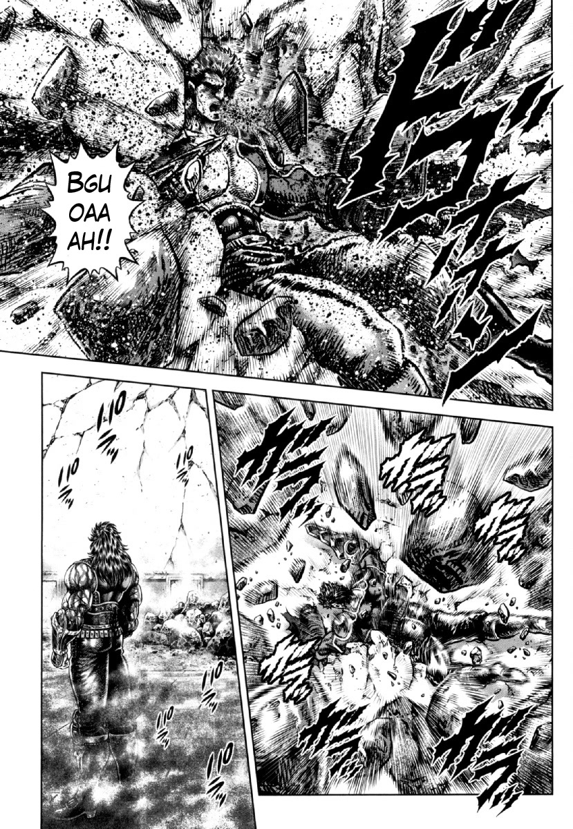 Otokojuku Gaiden - Daigouin Jaki Chapter 23 page 10 - Chapter 23: Bonds of Brotherhood
