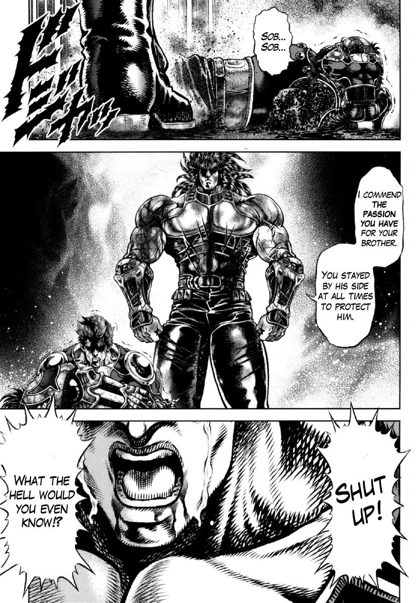 Otokojuku Gaiden - Daigouin Jaki Chapter 23 page 14 - Chapter 23: Bonds of Brotherhood