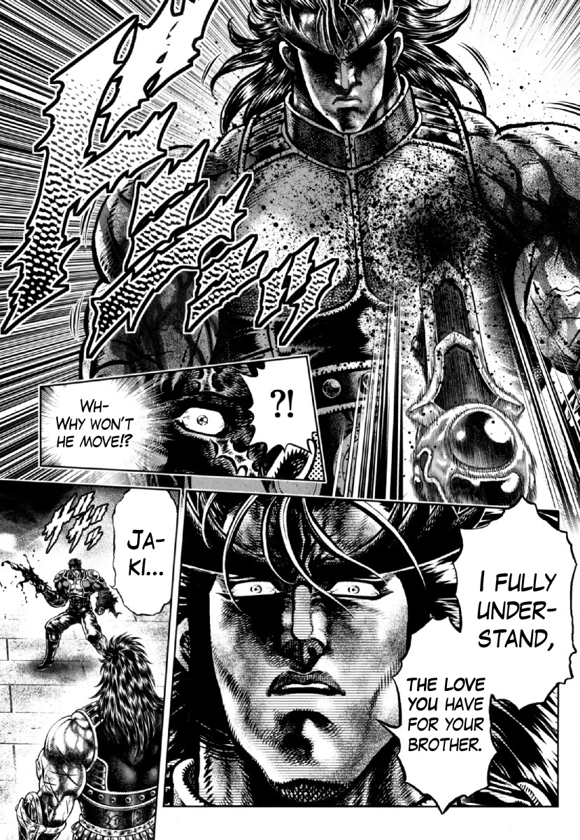 Otokojuku Gaiden - Daigouin Jaki Chapter 23 page 18 - Chapter 23: Bonds of Brotherhood