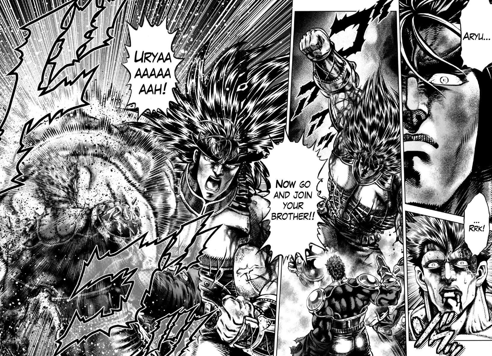 Otokojuku Gaiden - Daigouin Jaki Chapter 23 page 19 - Chapter 23: Bonds of Brotherhood