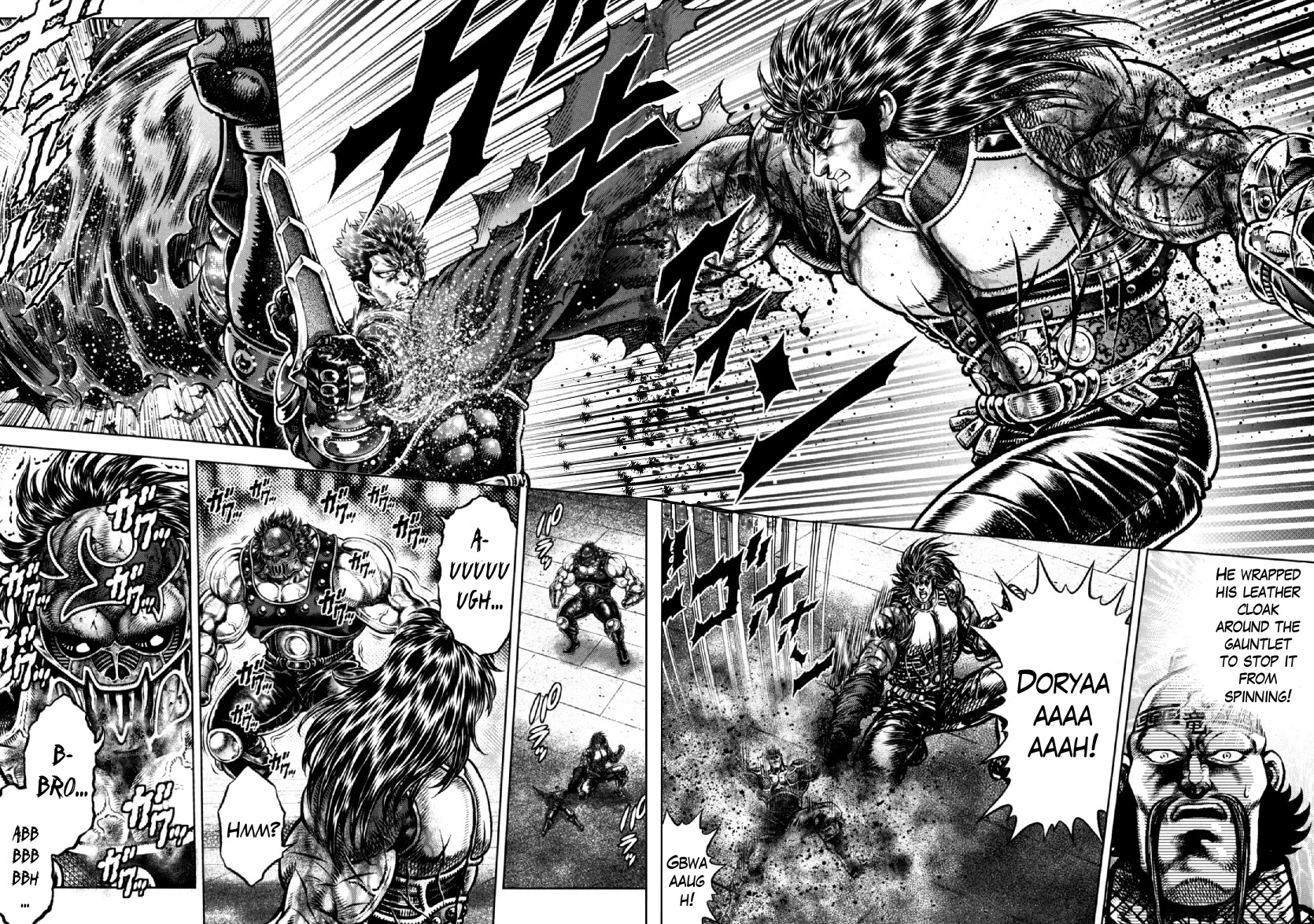 Otokojuku Gaiden - Daigouin Jaki Chapter 23 page 4 - Chapter 23: Bonds of Brotherhood