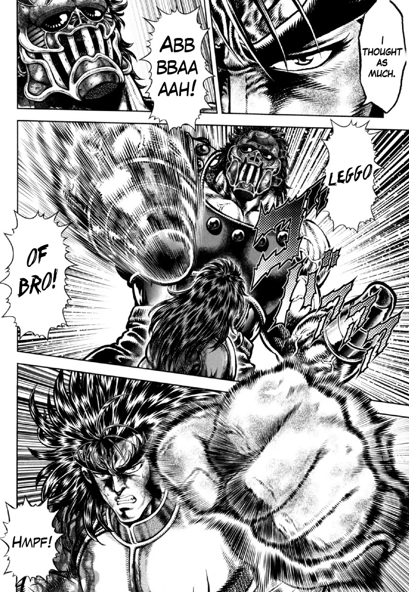 Otokojuku Gaiden - Daigouin Jaki Chapter 23 page 5 - Chapter 23: Bonds of Brotherhood