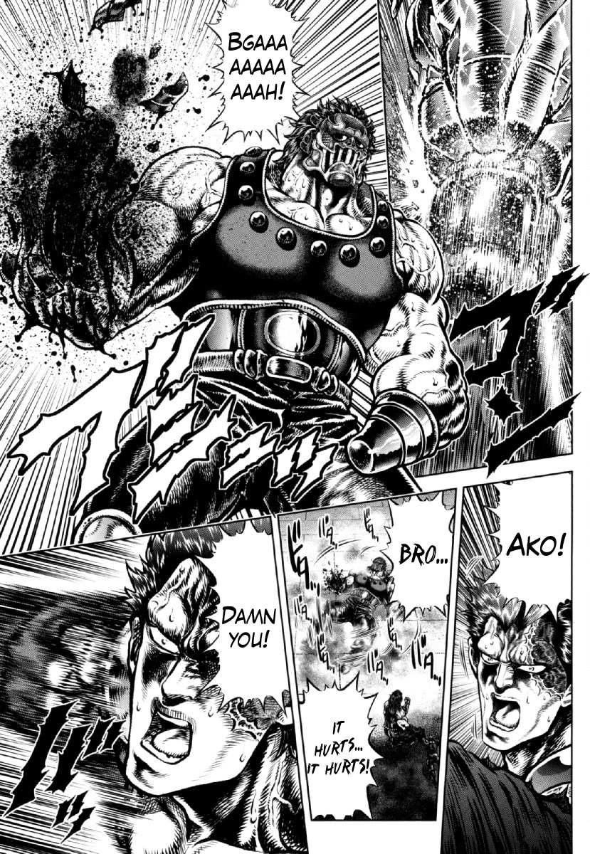 Otokojuku Gaiden - Daigouin Jaki Chapter 23 page 6 - Chapter 23: Bonds of Brotherhood
