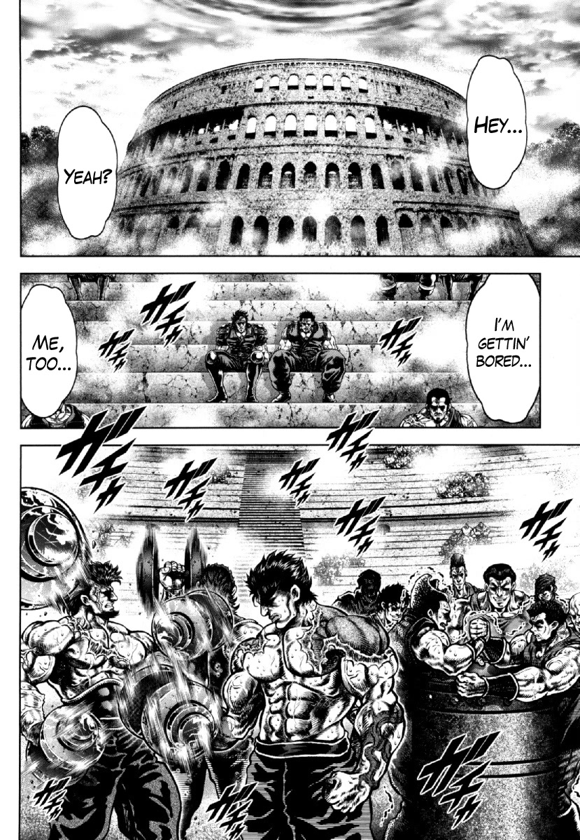 Otokojuku Gaiden - Daigouin Jaki Chapter 24 page 14 - Chapter 24: The Clash!