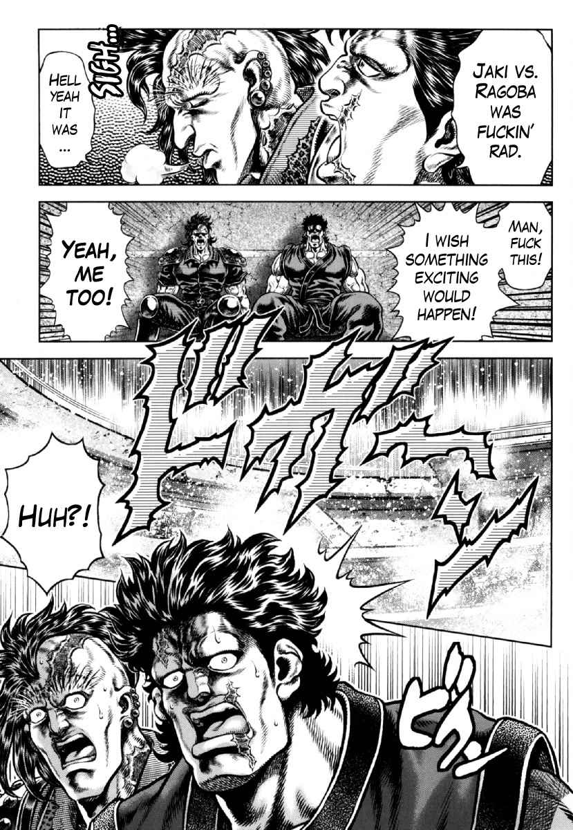 Otokojuku Gaiden - Daigouin Jaki Chapter 24 page 15 - Chapter 24: The Clash!