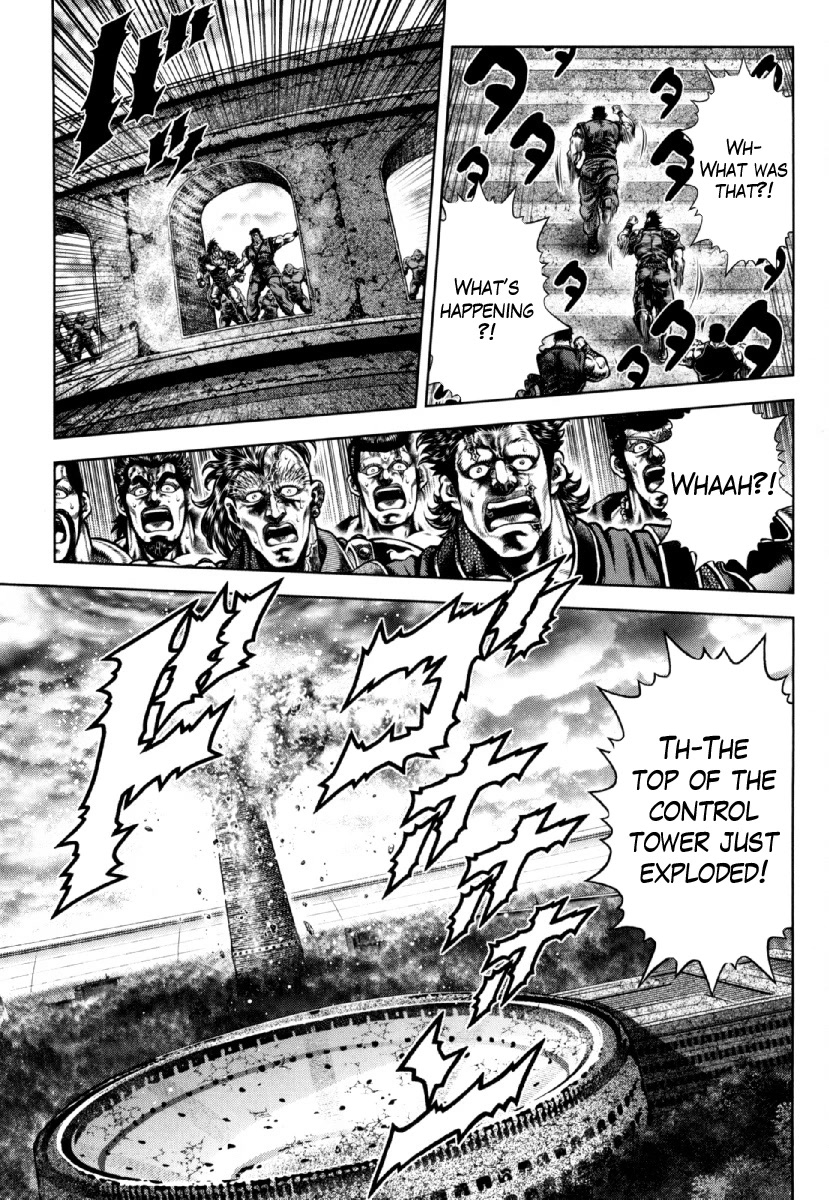 Otokojuku Gaiden - Daigouin Jaki Chapter 24 page 17 - Chapter 24: The Clash!