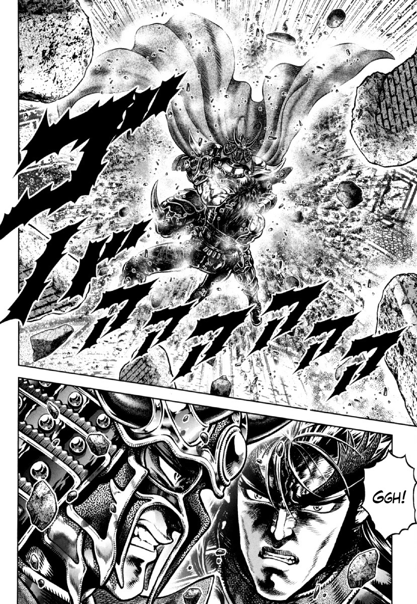 Otokojuku Gaiden - Daigouin Jaki Chapter 24 page 18 - Chapter 24: The Clash!