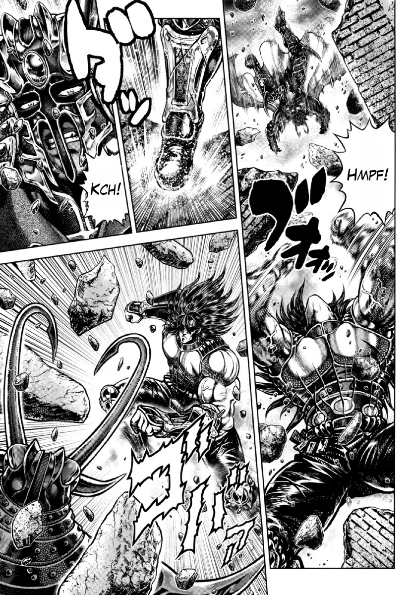 Otokojuku Gaiden - Daigouin Jaki Chapter 24 page 19 - Chapter 24: The Clash!
