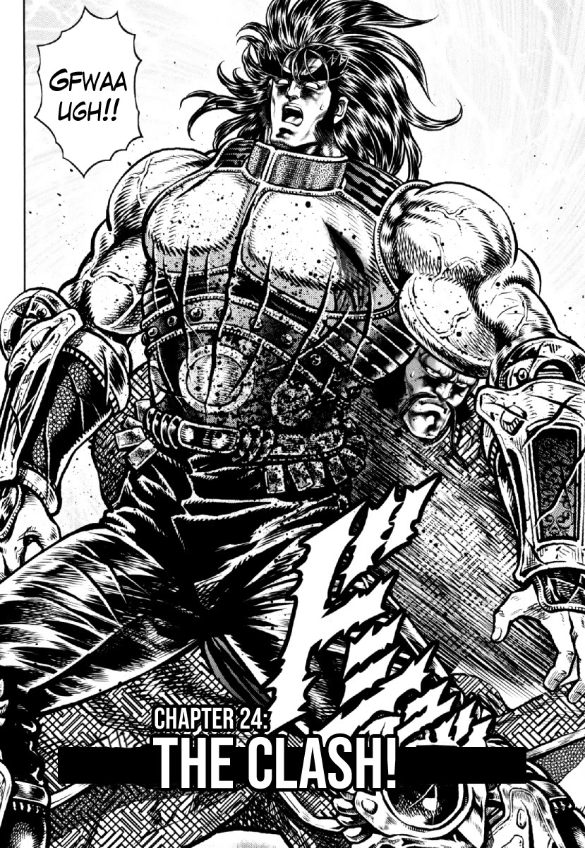 Otokojuku Gaiden - Daigouin Jaki Chapter 24 page 2 - Chapter 24: The Clash!