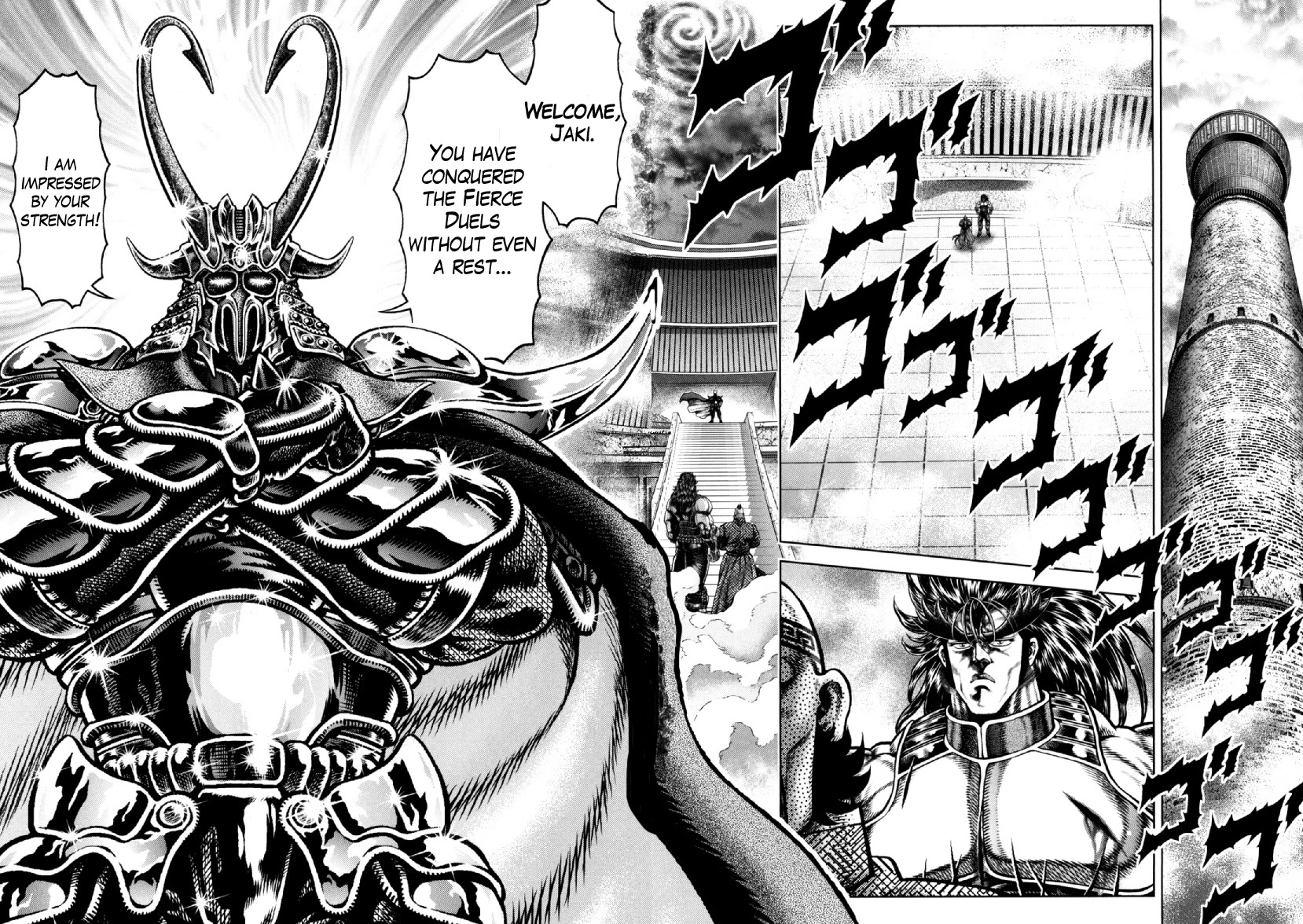 Otokojuku Gaiden - Daigouin Jaki Chapter 24 page 9 - Chapter 24: The Clash!