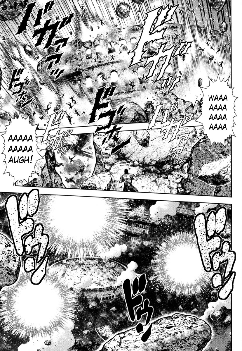 Otokojuku Gaiden - Daigouin Jaki Chapter 25 page 1 - Chapter 25: The Conqueror's Identity
