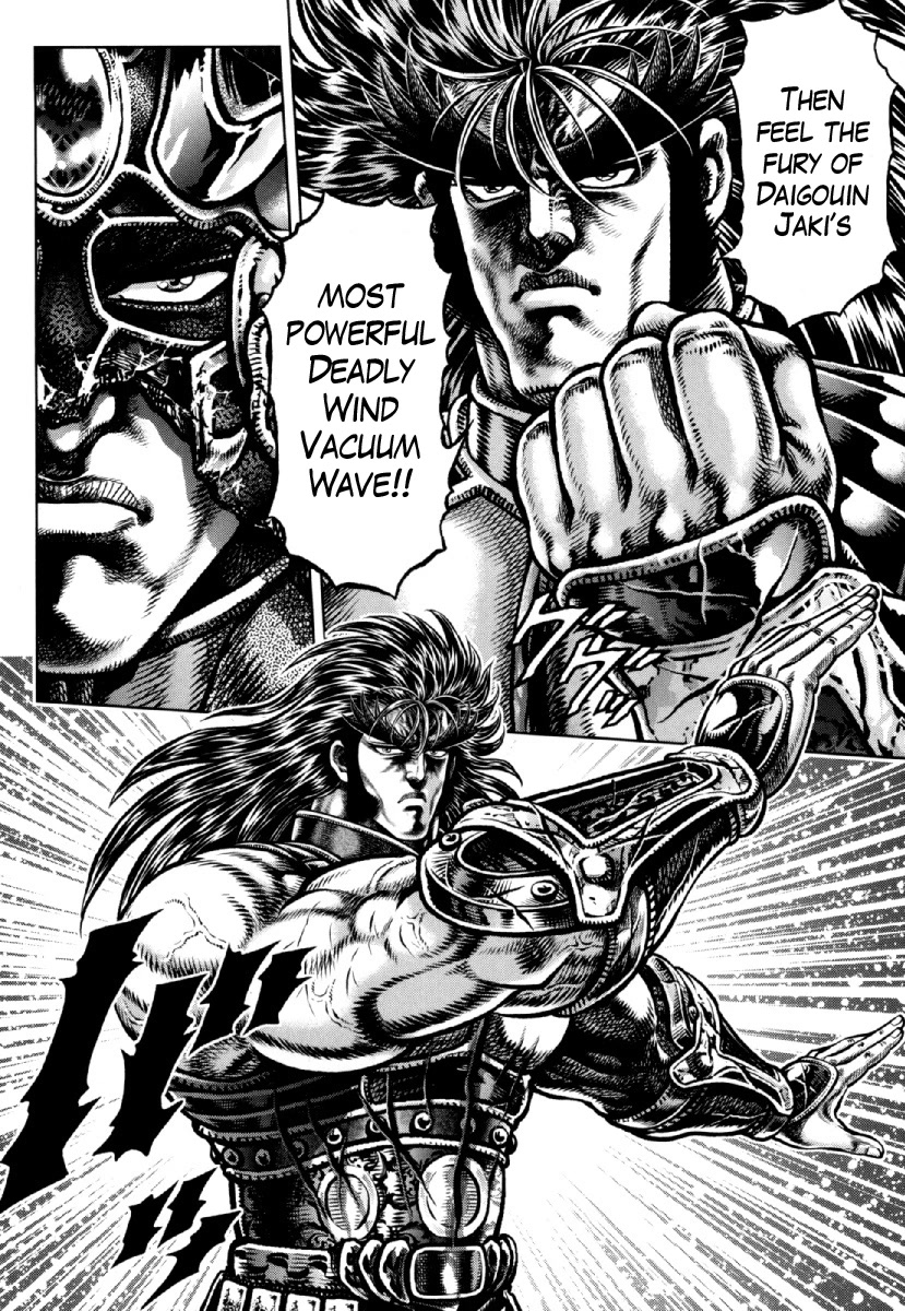 Otokojuku Gaiden - Daigouin Jaki Chapter 25 page 10 - Chapter 25: The Conqueror's Identity