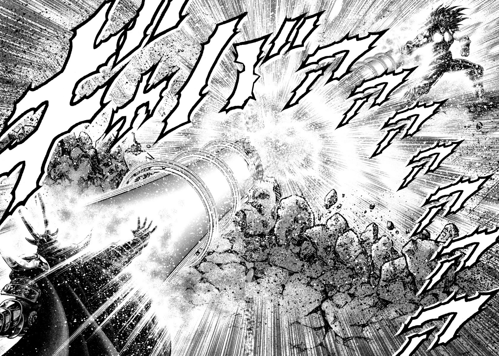 Otokojuku Gaiden - Daigouin Jaki Chapter 25 page 13 - Chapter 25: The Conqueror's Identity