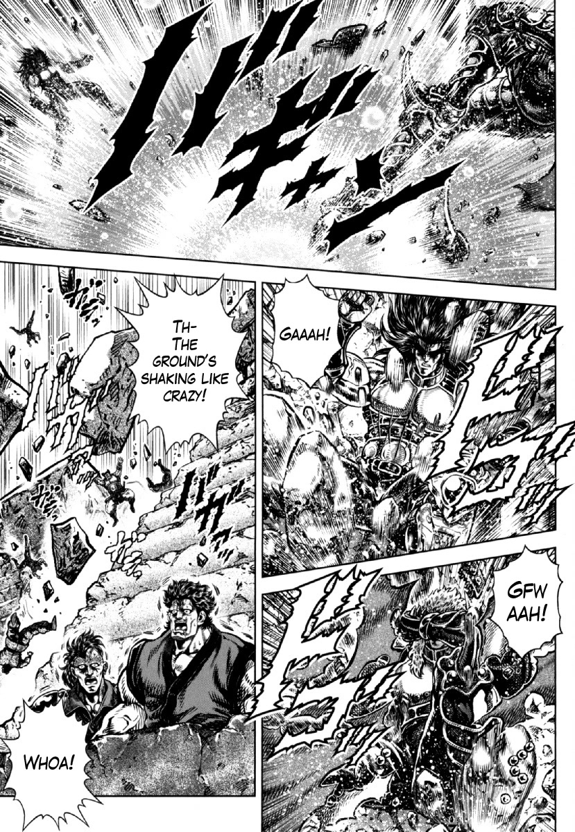 Otokojuku Gaiden - Daigouin Jaki Chapter 25 page 15 - Chapter 25: The Conqueror's Identity