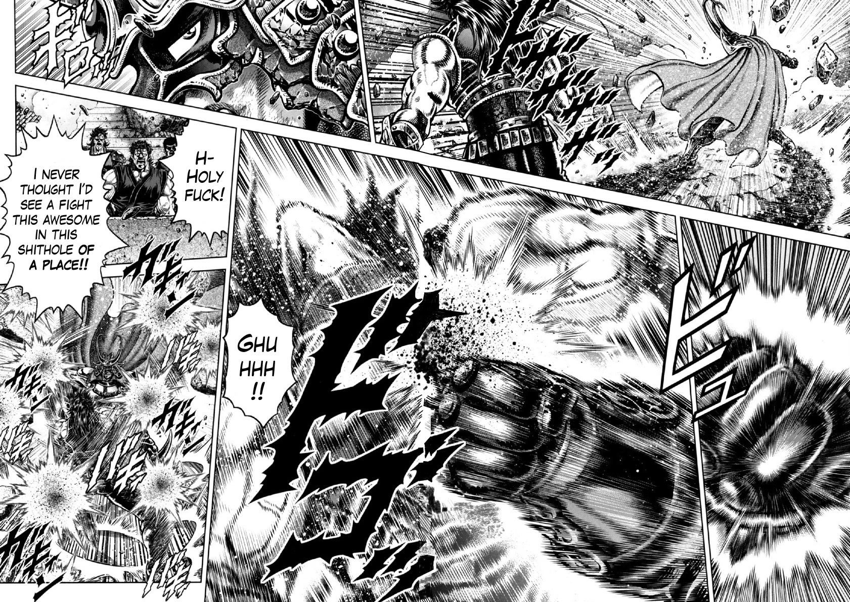 Otokojuku Gaiden - Daigouin Jaki Chapter 25 page 5 - Chapter 25: The Conqueror's Identity