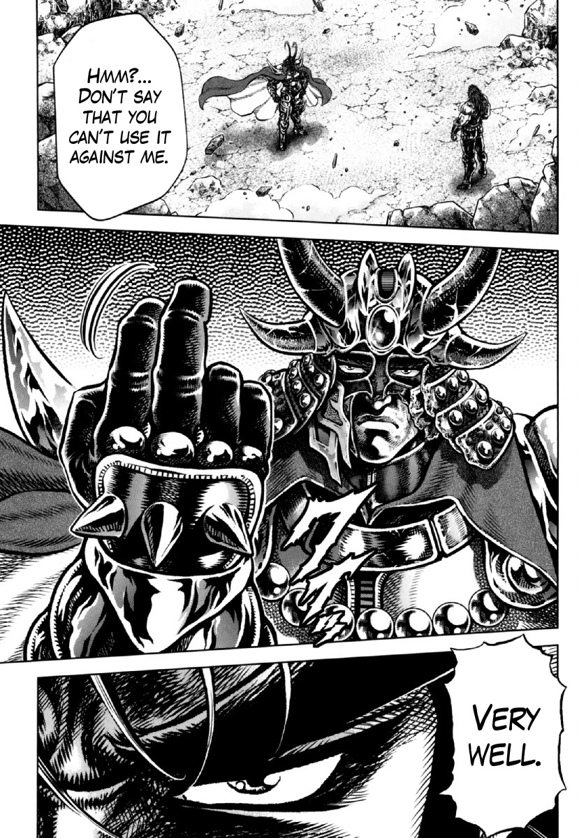 Otokojuku Gaiden - Daigouin Jaki Chapter 25 page 9 - Chapter 25: The Conqueror's Identity