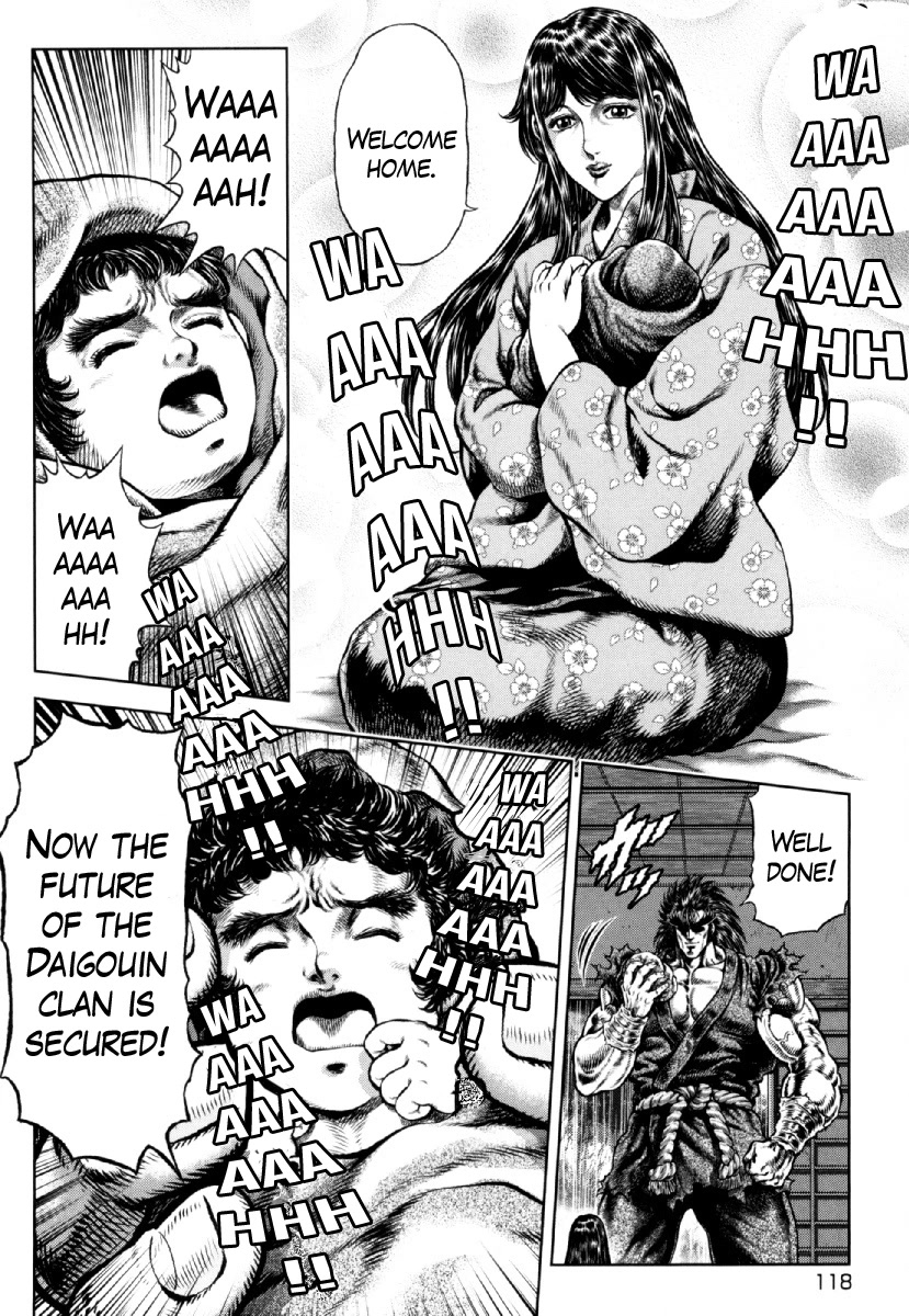 Otokojuku Gaiden - Daigouin Jaki Chapter 26 page 12 - Chapter 26: Twins Separated at Birth