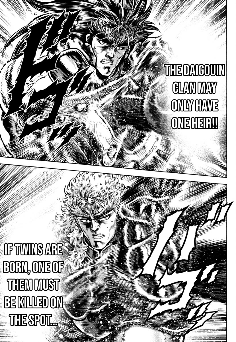Otokojuku Gaiden - Daigouin Jaki Chapter 26 page 15 - Chapter 26: Twins Separated at Birth