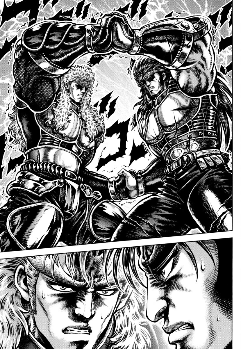 Otokojuku Gaiden - Daigouin Jaki Chapter 26 page 19 - Chapter 26: Twins Separated at Birth