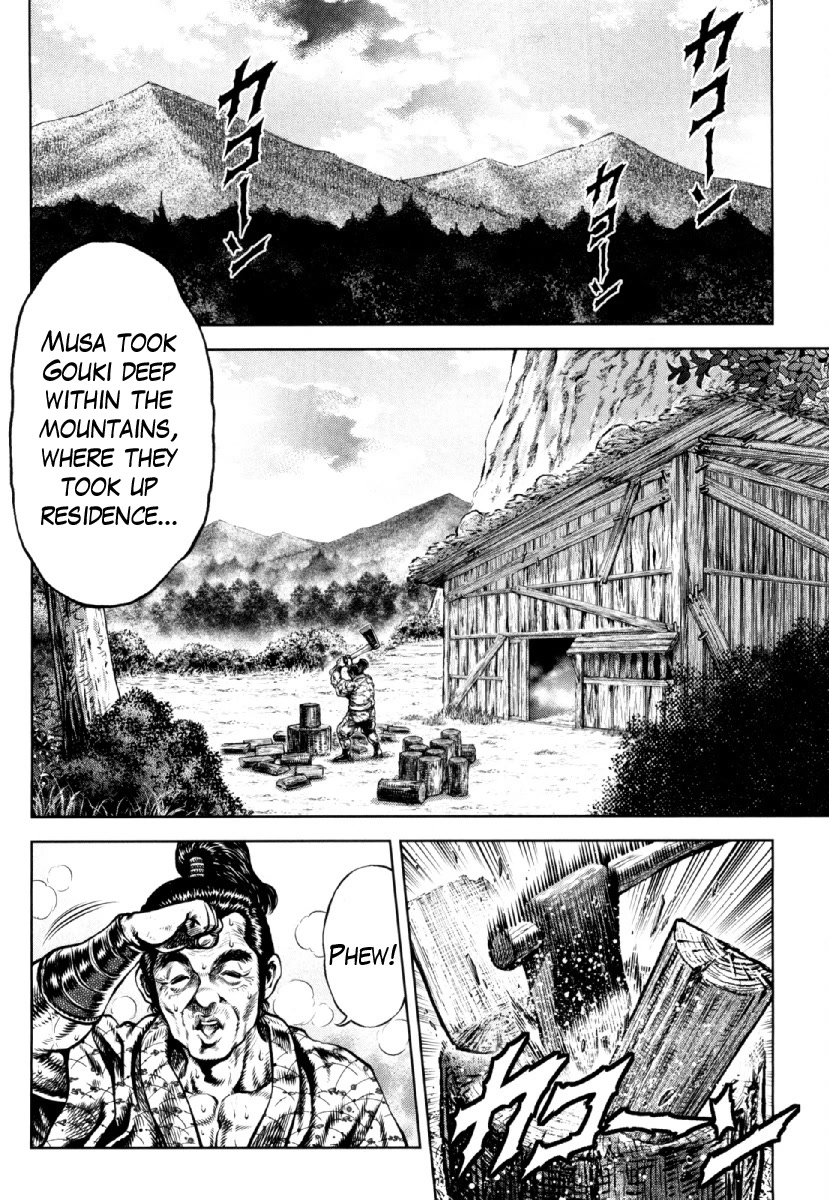 Otokojuku Gaiden - Daigouin Jaki Chapter 26 page 20 - Chapter 26: Twins Separated at Birth