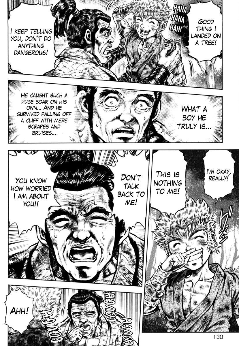 Otokojuku Gaiden - Daigouin Jaki Chapter 26 page 23 - Chapter 26: Twins Separated at Birth