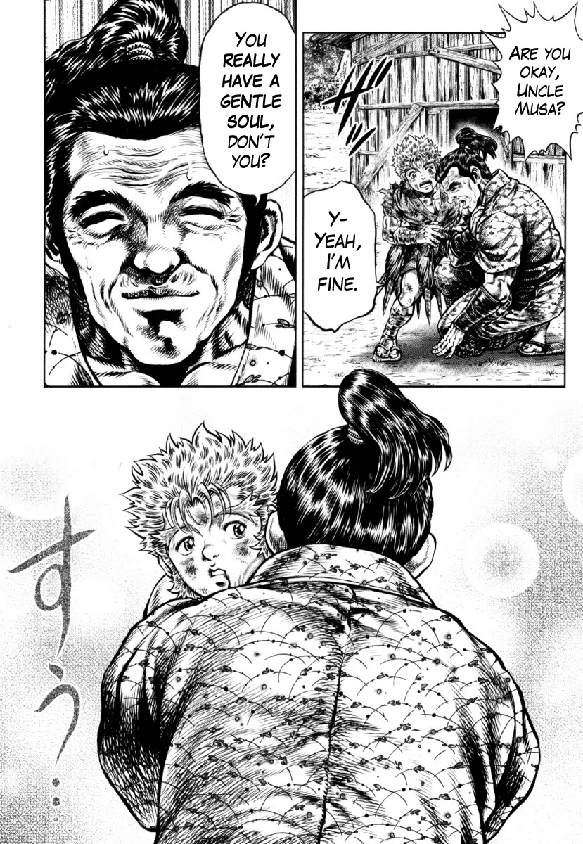 Otokojuku Gaiden - Daigouin Jaki Chapter 26 page 24 - Chapter 26: Twins Separated at Birth