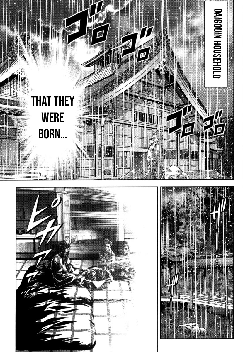 Otokojuku Gaiden - Daigouin Jaki Chapter 26 page 5 - Chapter 26: Twins Separated at Birth