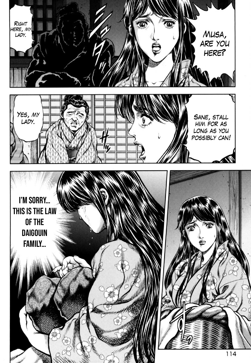 Otokojuku Gaiden - Daigouin Jaki Chapter 26 page 8 - Chapter 26: Twins Separated at Birth