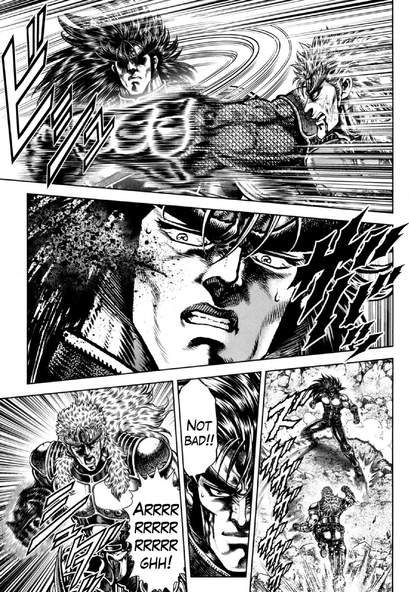 Otokojuku Gaiden - Daigouin Jaki Chapter 27 page 1 - Chapter 27: Daigouin Gouki