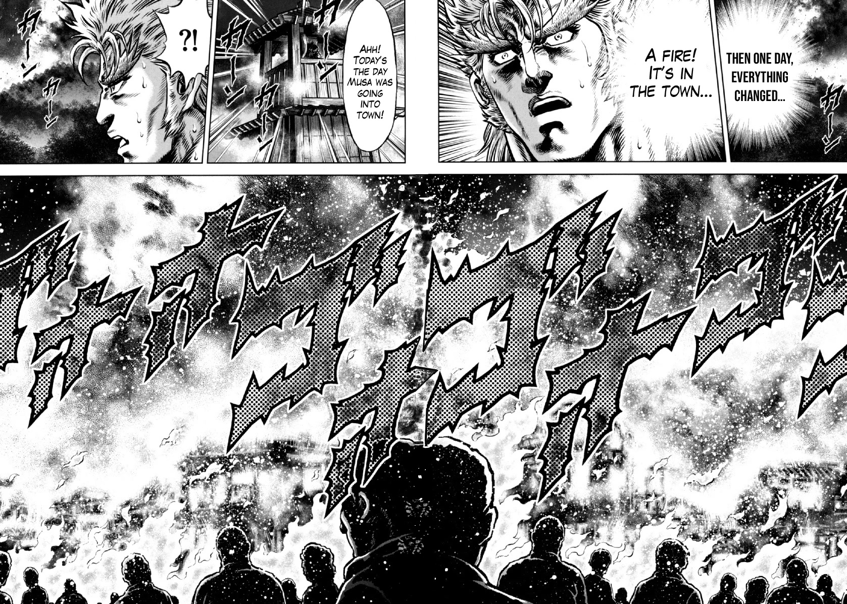 Otokojuku Gaiden - Daigouin Jaki Chapter 27 page 17 - Chapter 27: Daigouin Gouki