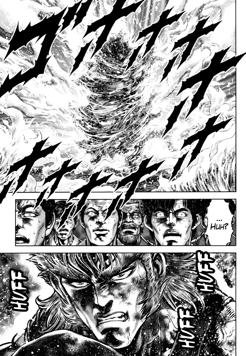Otokojuku Gaiden - Daigouin Jaki Chapter 27 page 23 - Chapter 27: Daigouin Gouki