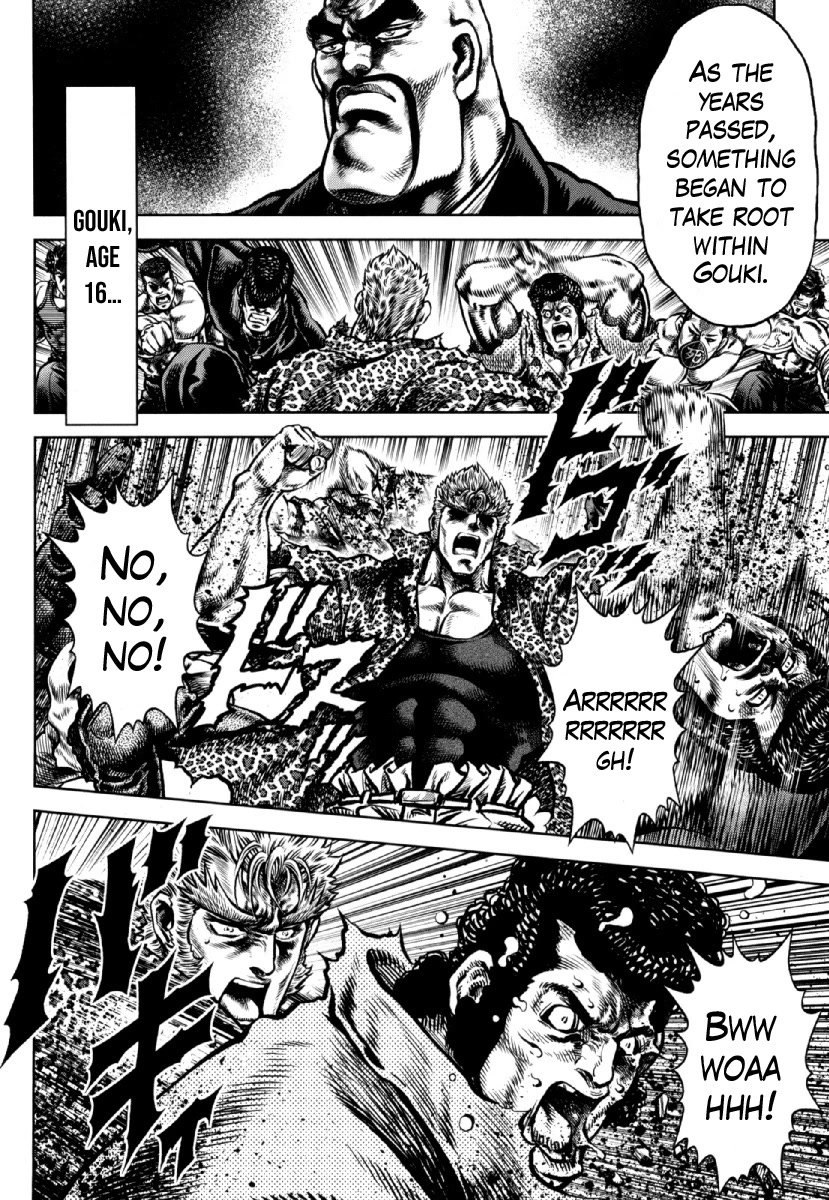 Otokojuku Gaiden - Daigouin Jaki Chapter 27 page 7 - Chapter 27: Daigouin Gouki
