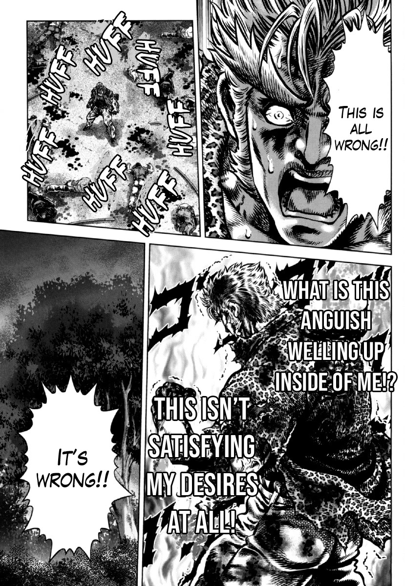 Otokojuku Gaiden - Daigouin Jaki Chapter 27 page 8 - Chapter 27: Daigouin Gouki