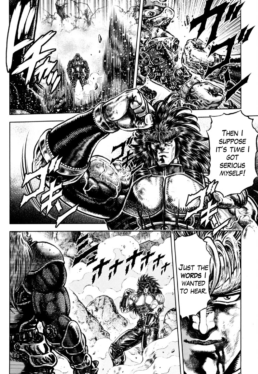 Otokojuku Gaiden - Daigouin Jaki Chapter 28 page 10 - Chapter 28: A Man's Life
