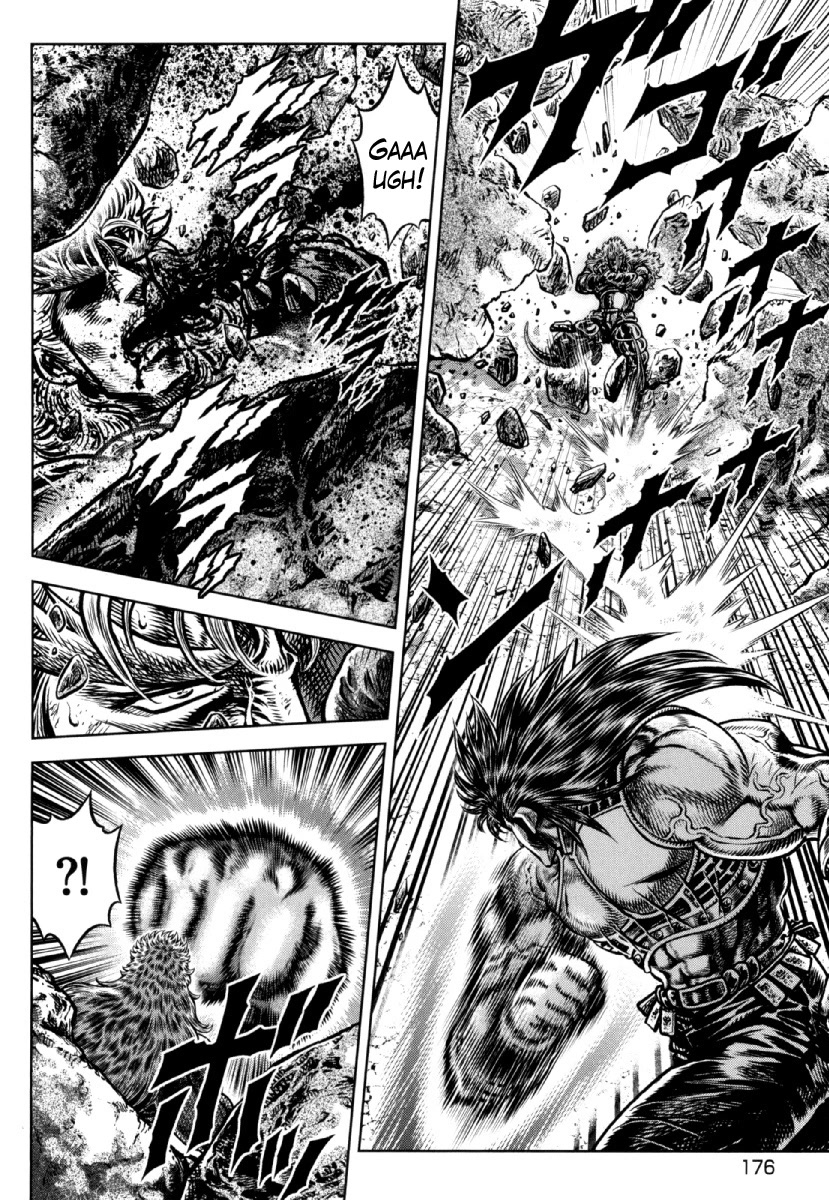 Otokojuku Gaiden - Daigouin Jaki Chapter 28 page 14 - Chapter 28: A Man's Life