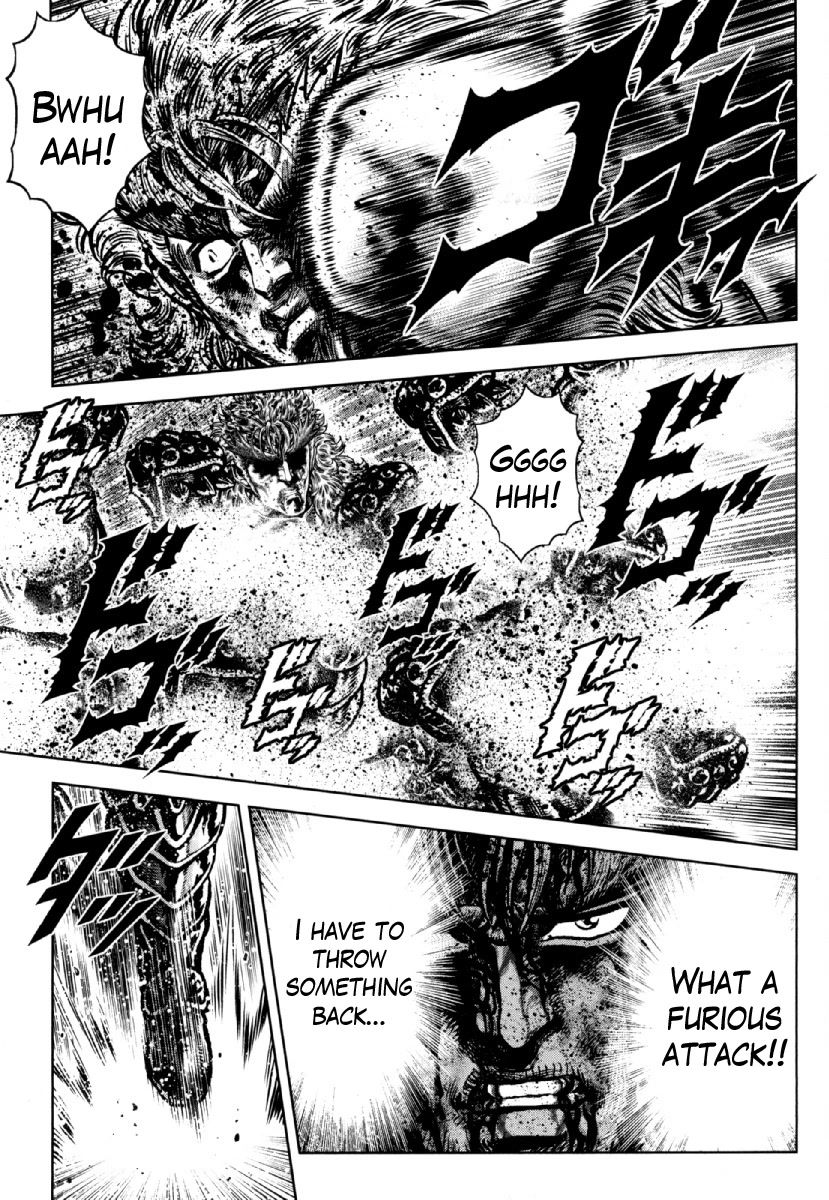 Otokojuku Gaiden - Daigouin Jaki Chapter 28 page 15 - Chapter 28: A Man's Life
